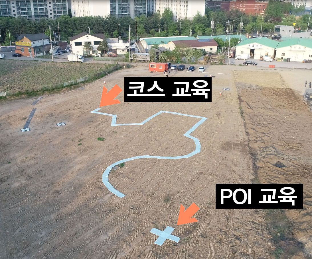 대한무인항공교육원 드론캠퍼스
