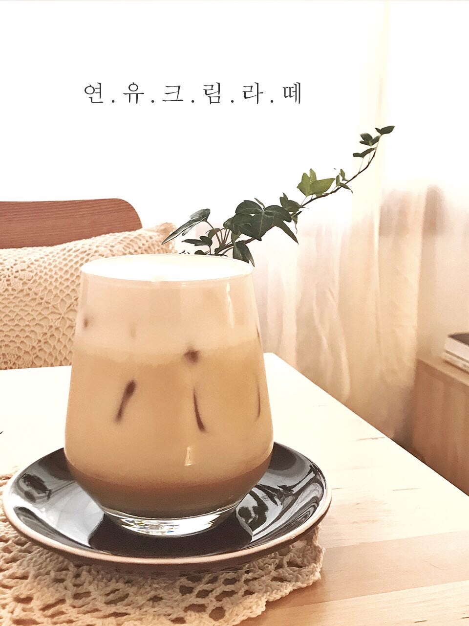 카페조각구름