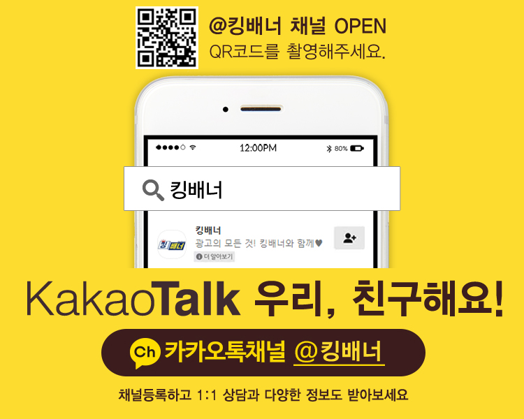 디싸인광고