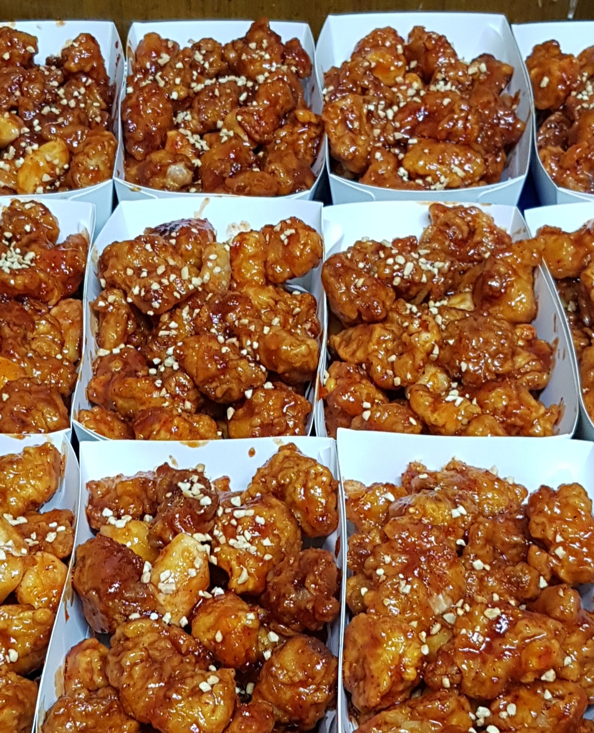 소니가행복치킨
