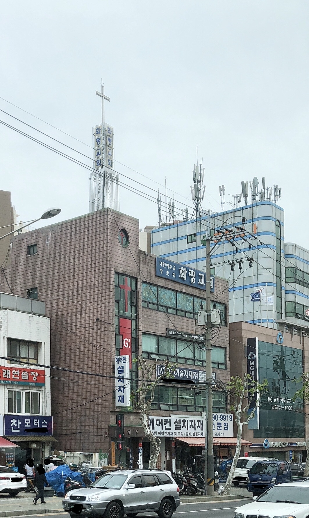 금정빌딩