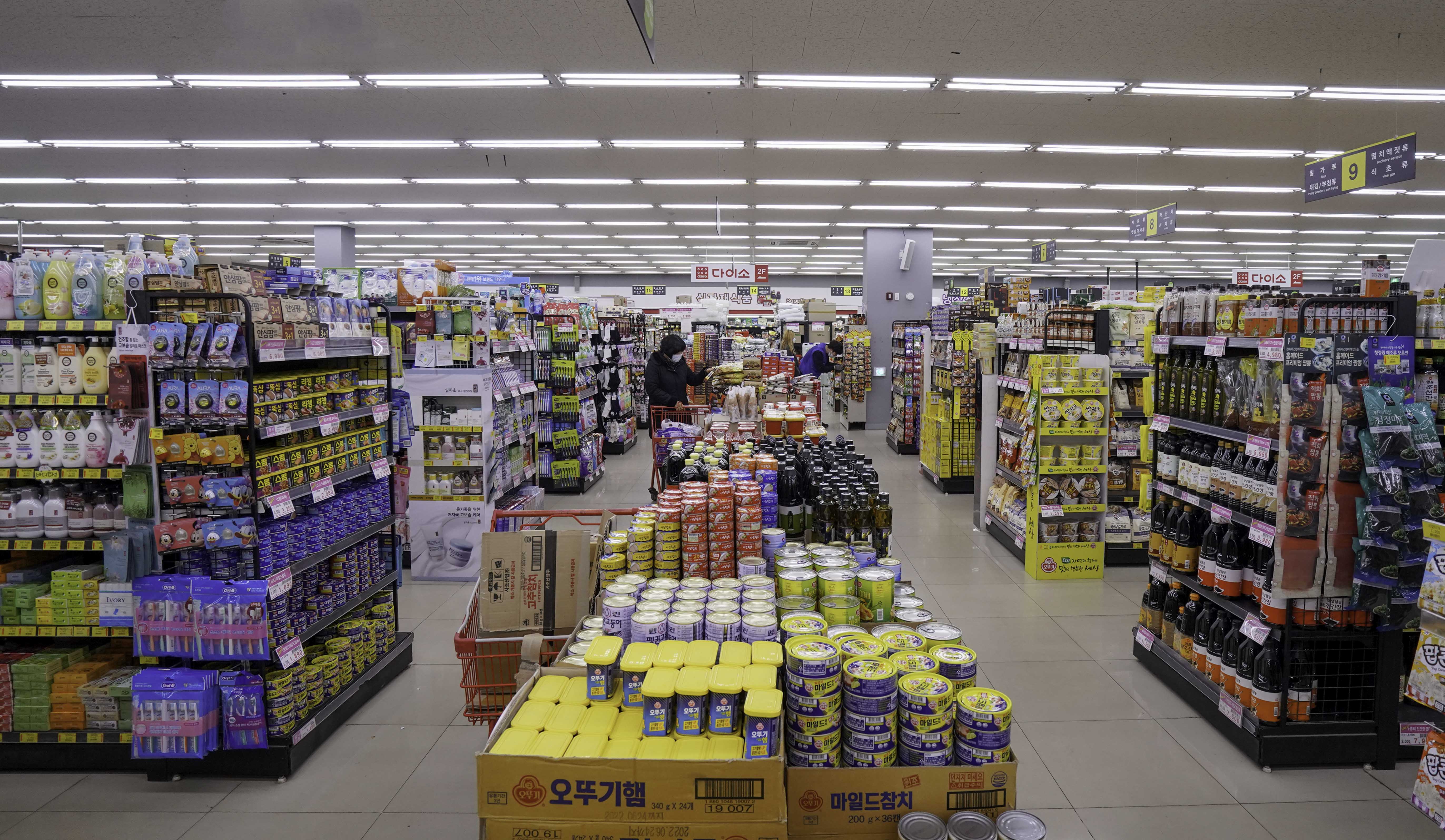 제일식자재마트
