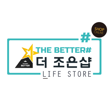더조은샵