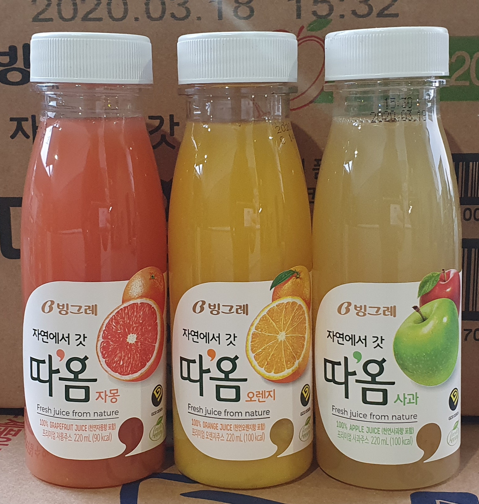 하나물류