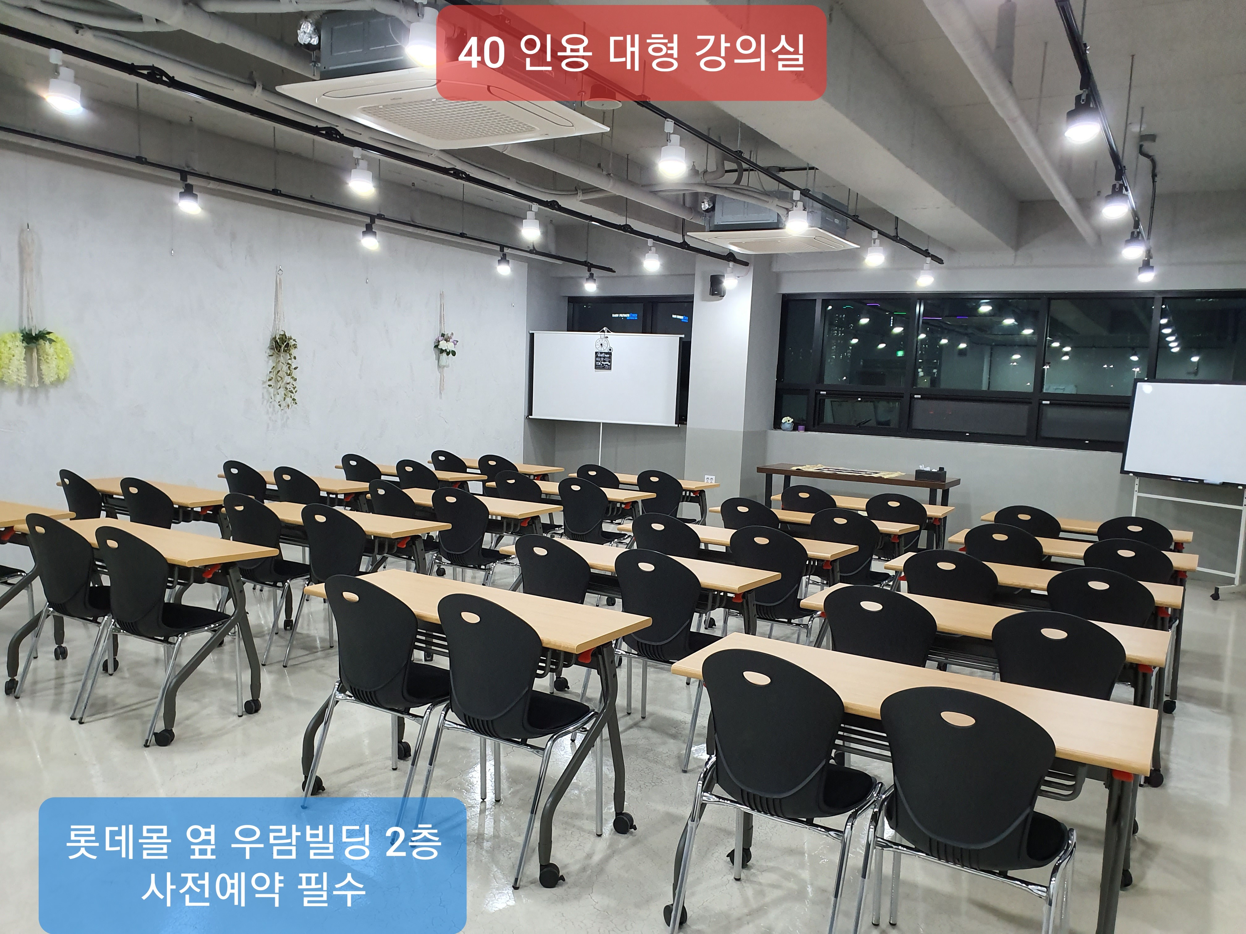 업체사진