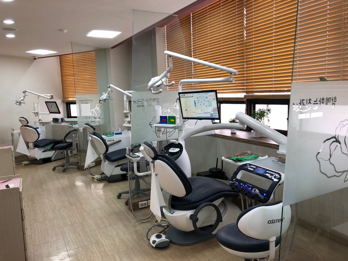 함께하는치과의원 대표 이미지