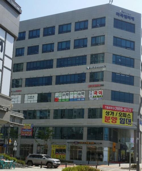 위니아에이드 양천서비스센터