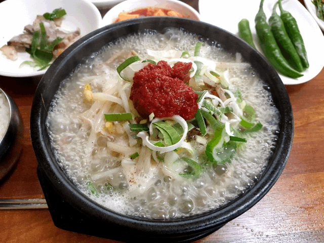 임금님국밥