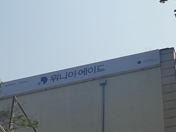 인천서비스센터