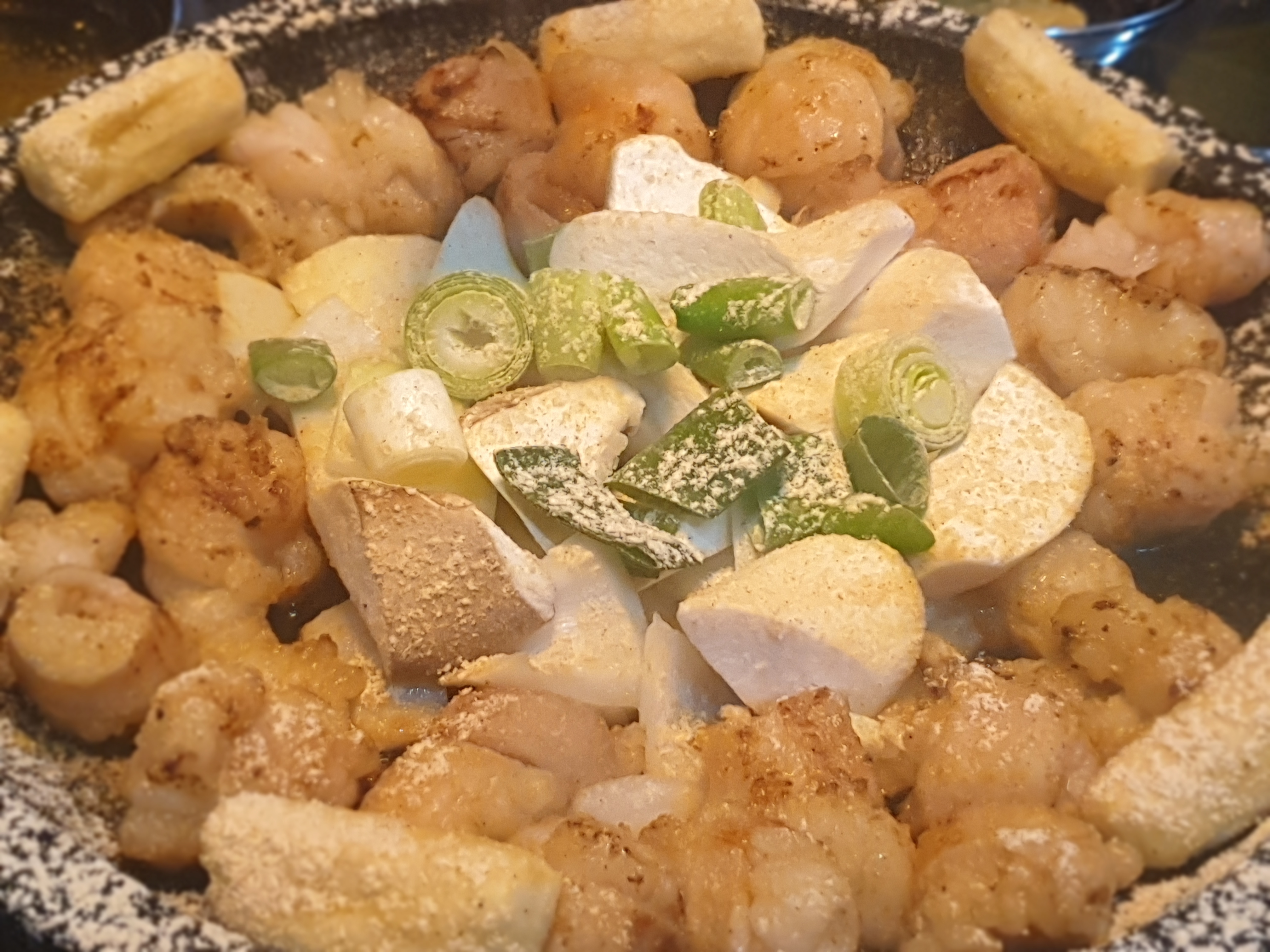 우곱창제작소
