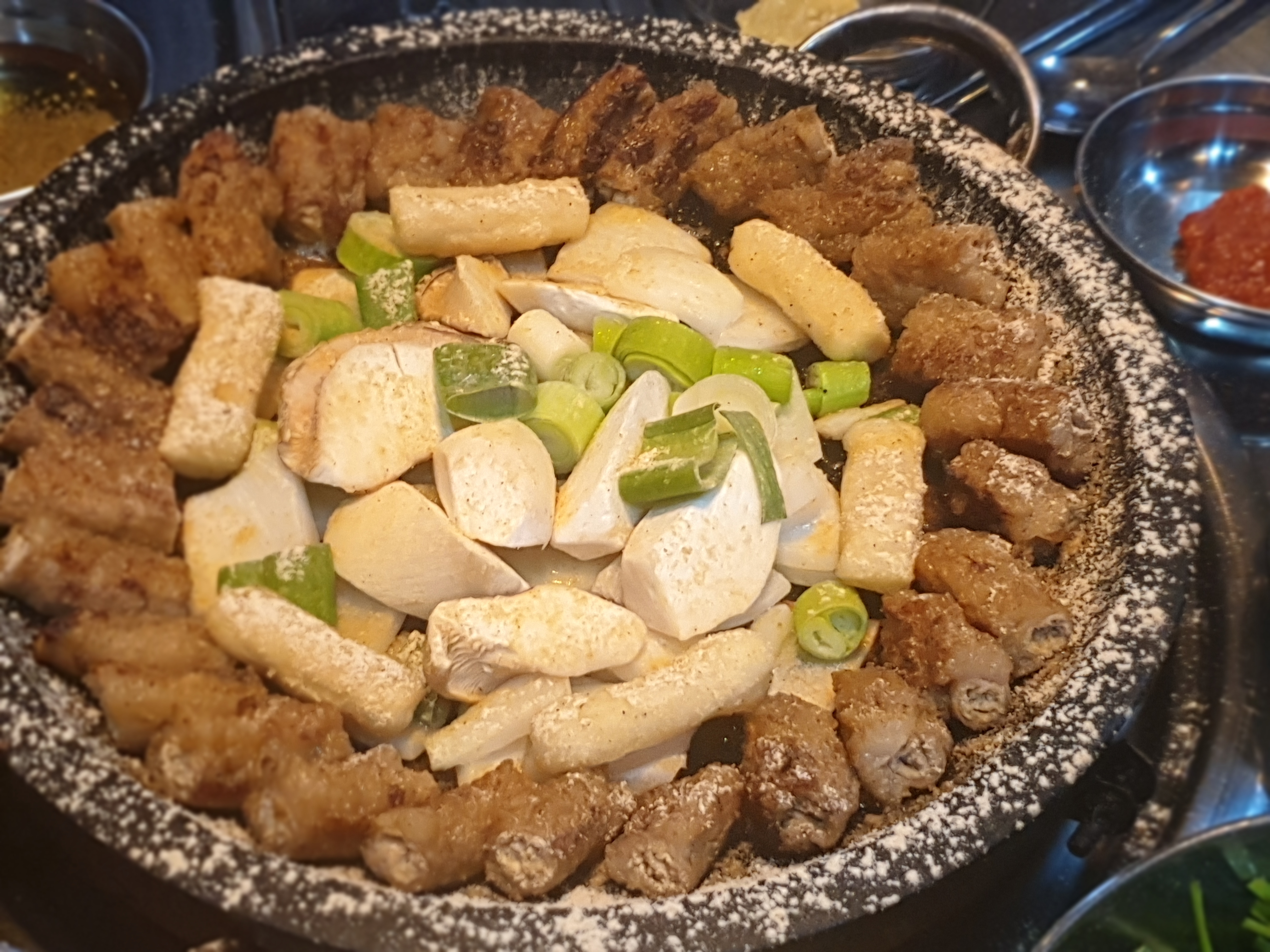 우곱창제작소