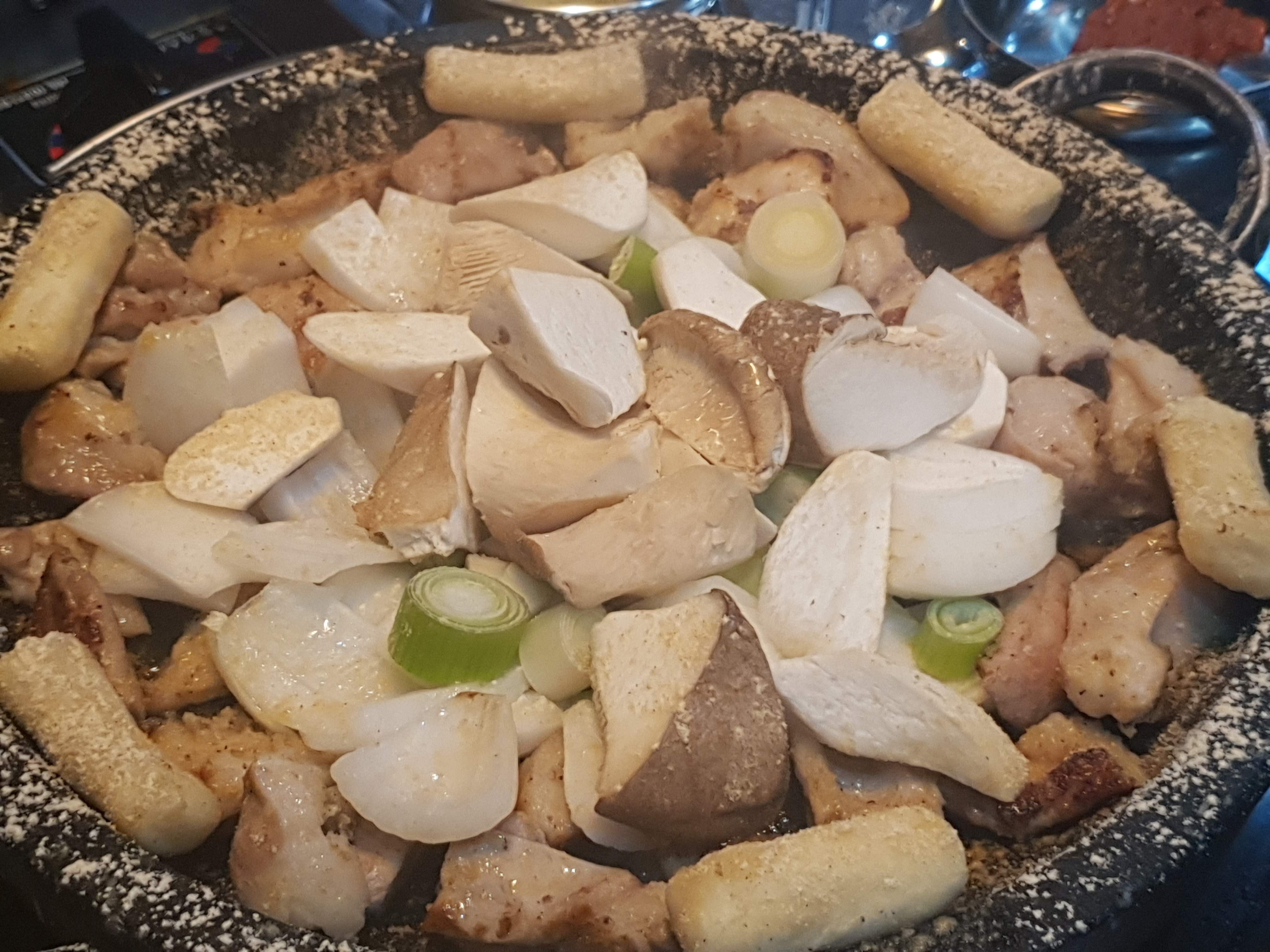 우곱창제작소