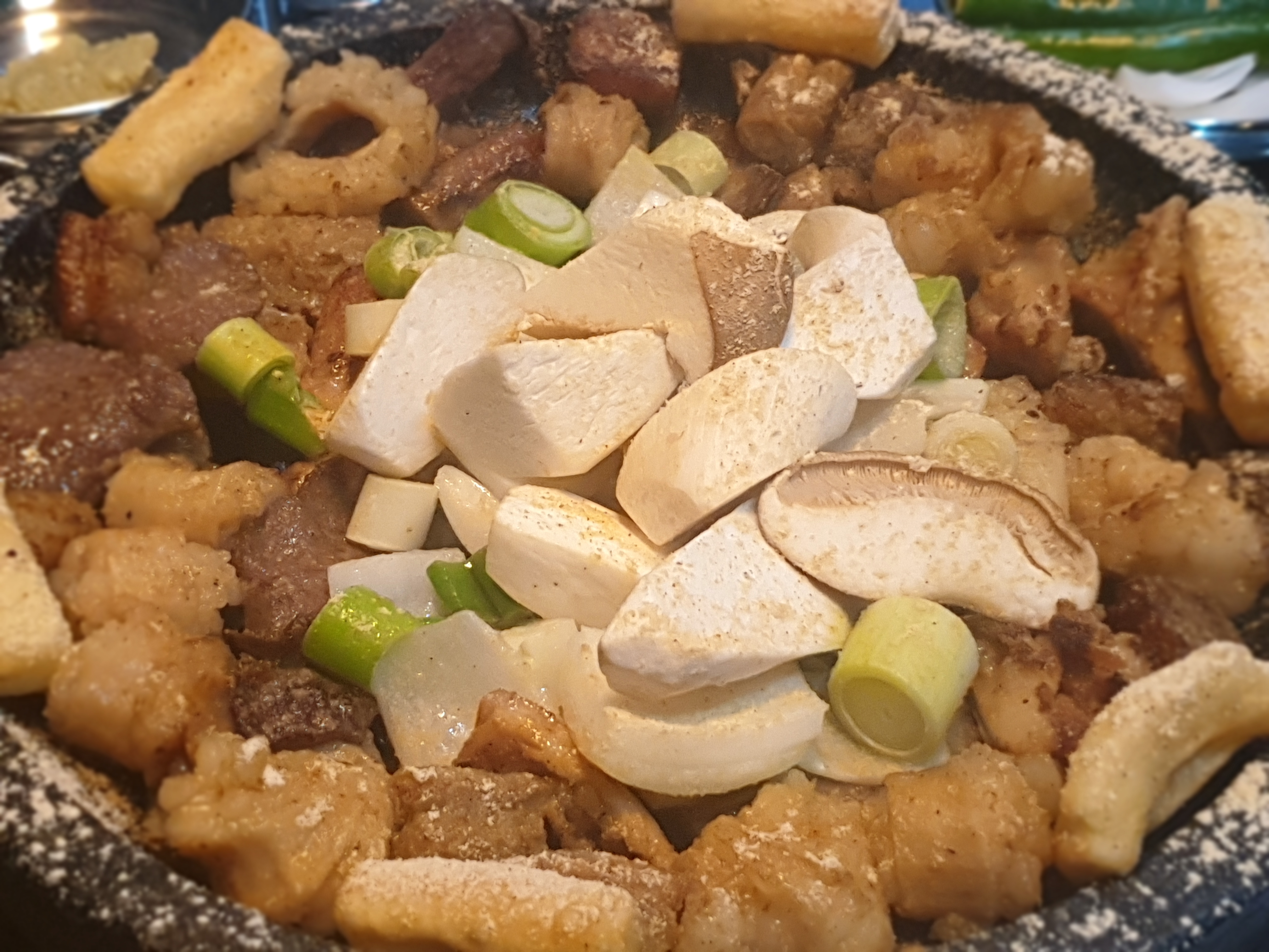 우곱창제작소
