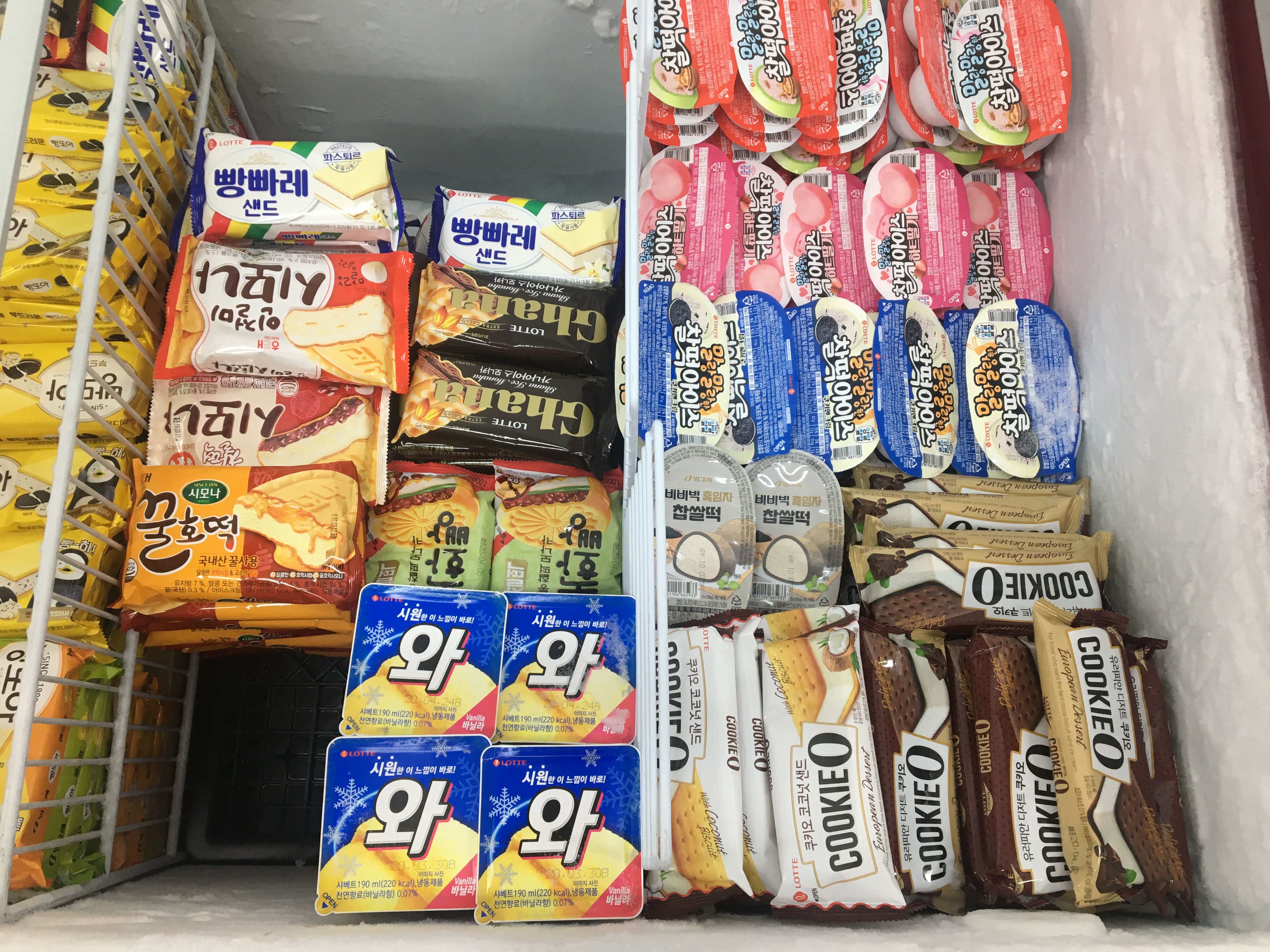 더쿨24시무인아이스크림신정2호점