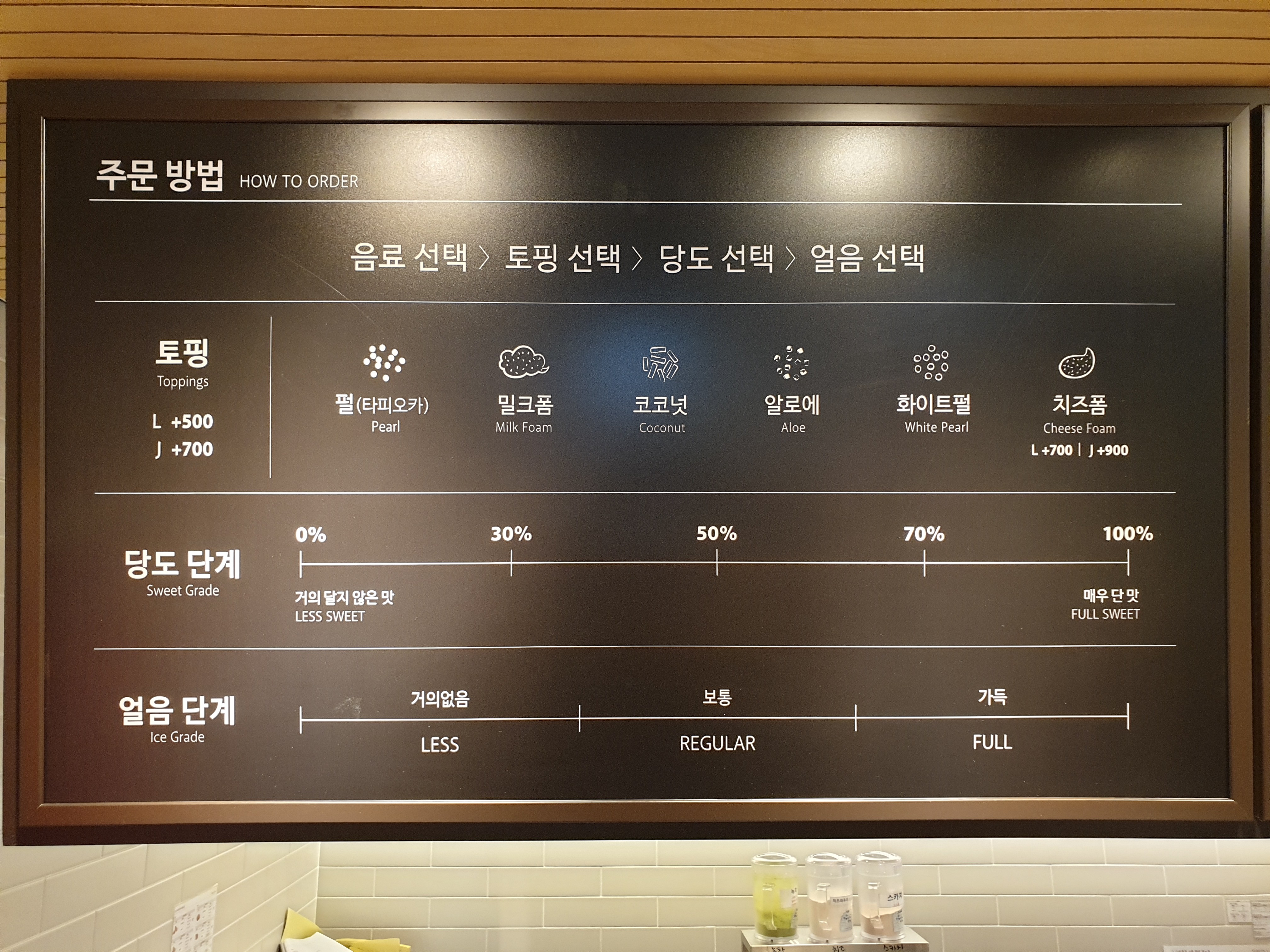 공차 평택로데오점