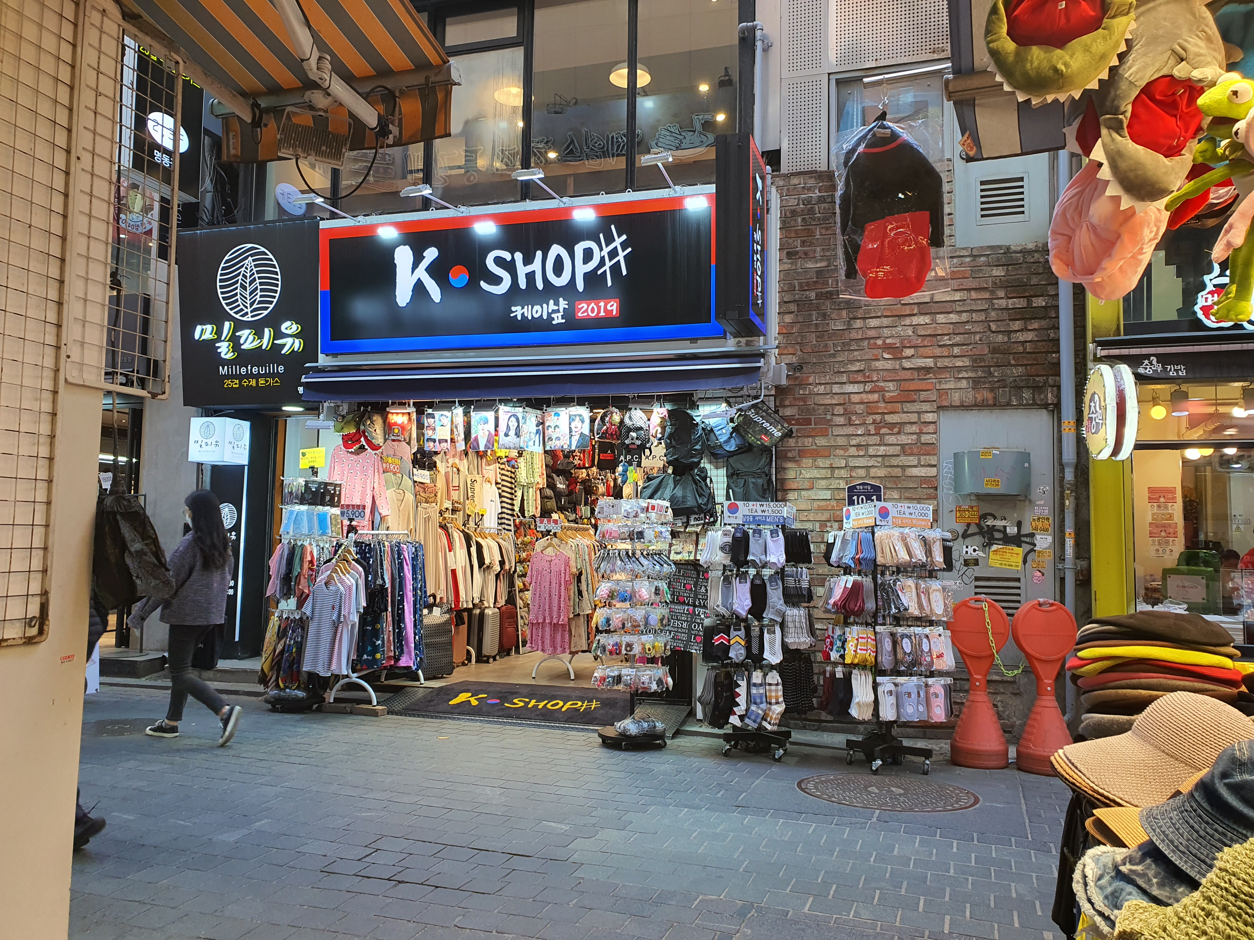 케이샵