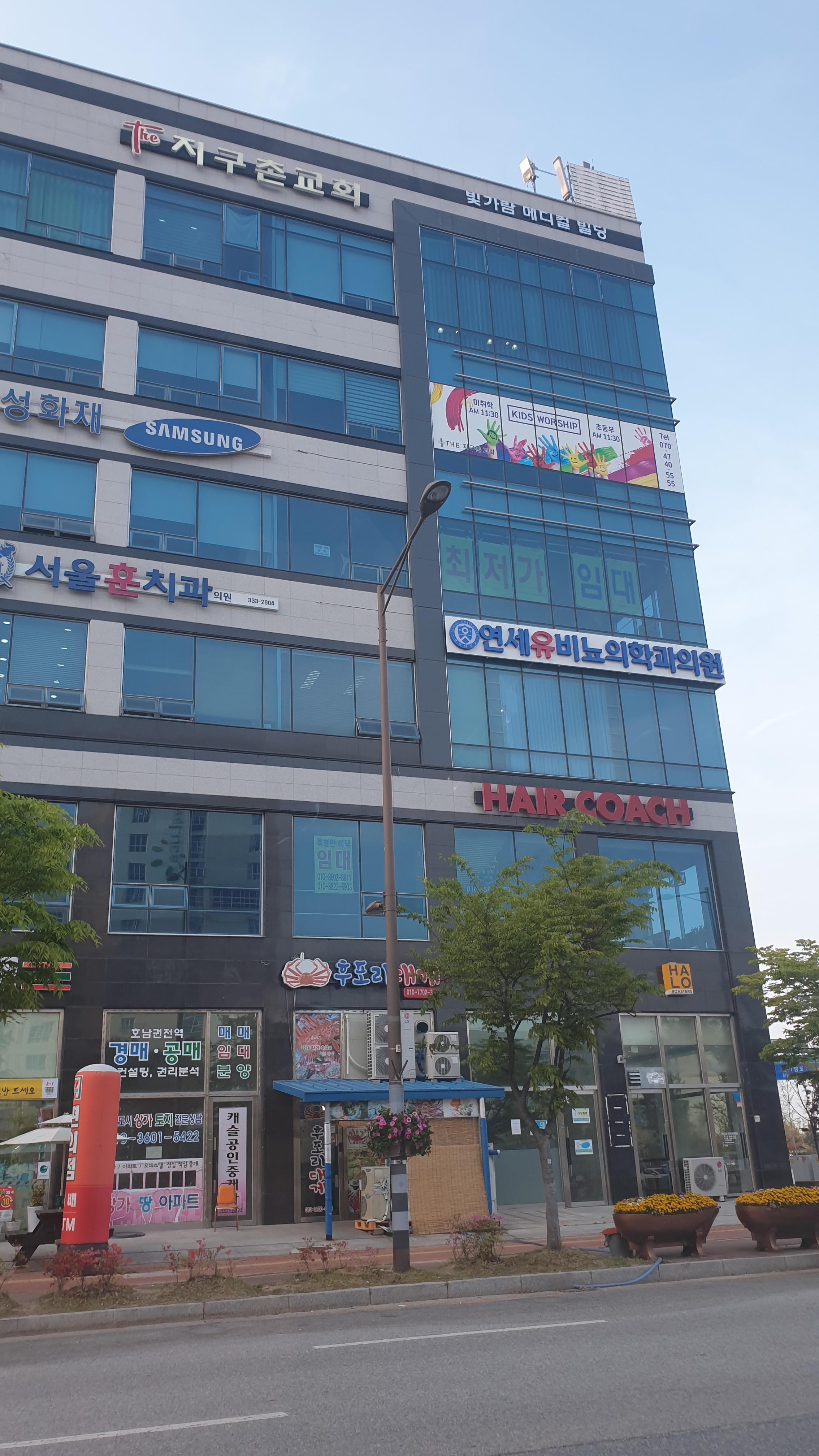연세유비뇨의학과의원 대표 이미지