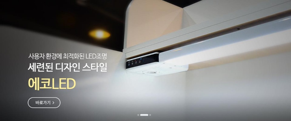 업체사진