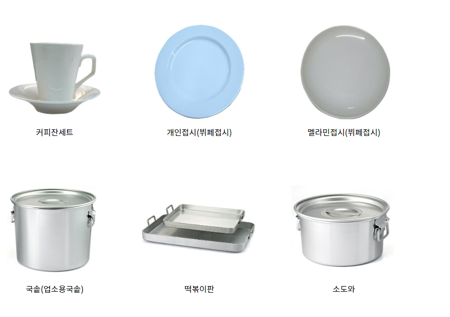 모두렌탈