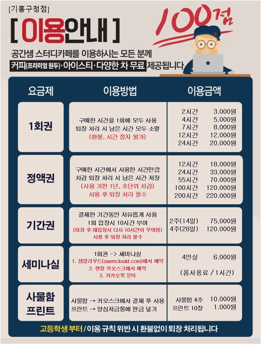 업체사진