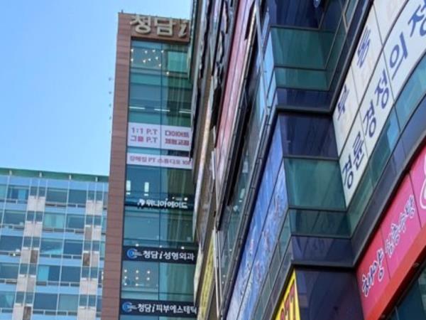 애플공인서비스 위니아에이드 의정부센터