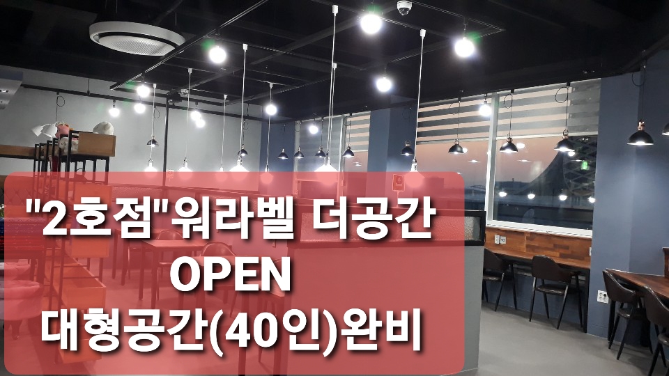 업체사진