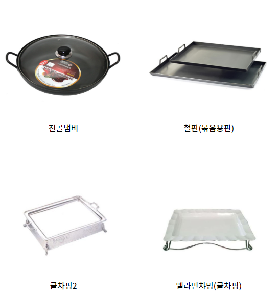 모두렌탈