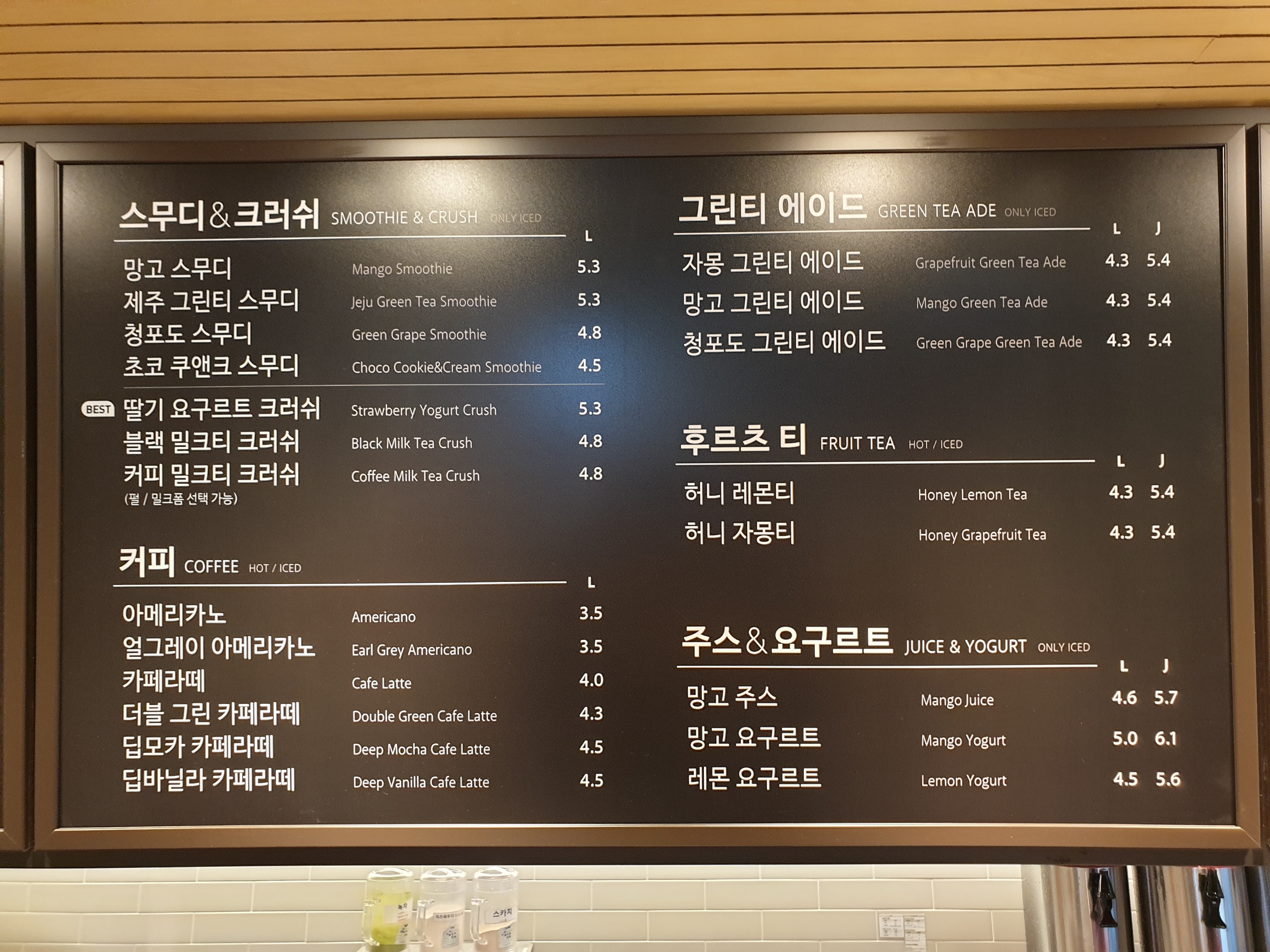 공차 평택로데오점