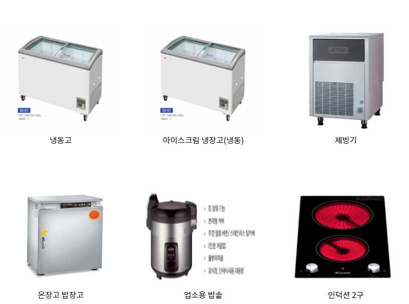 모두렌탈