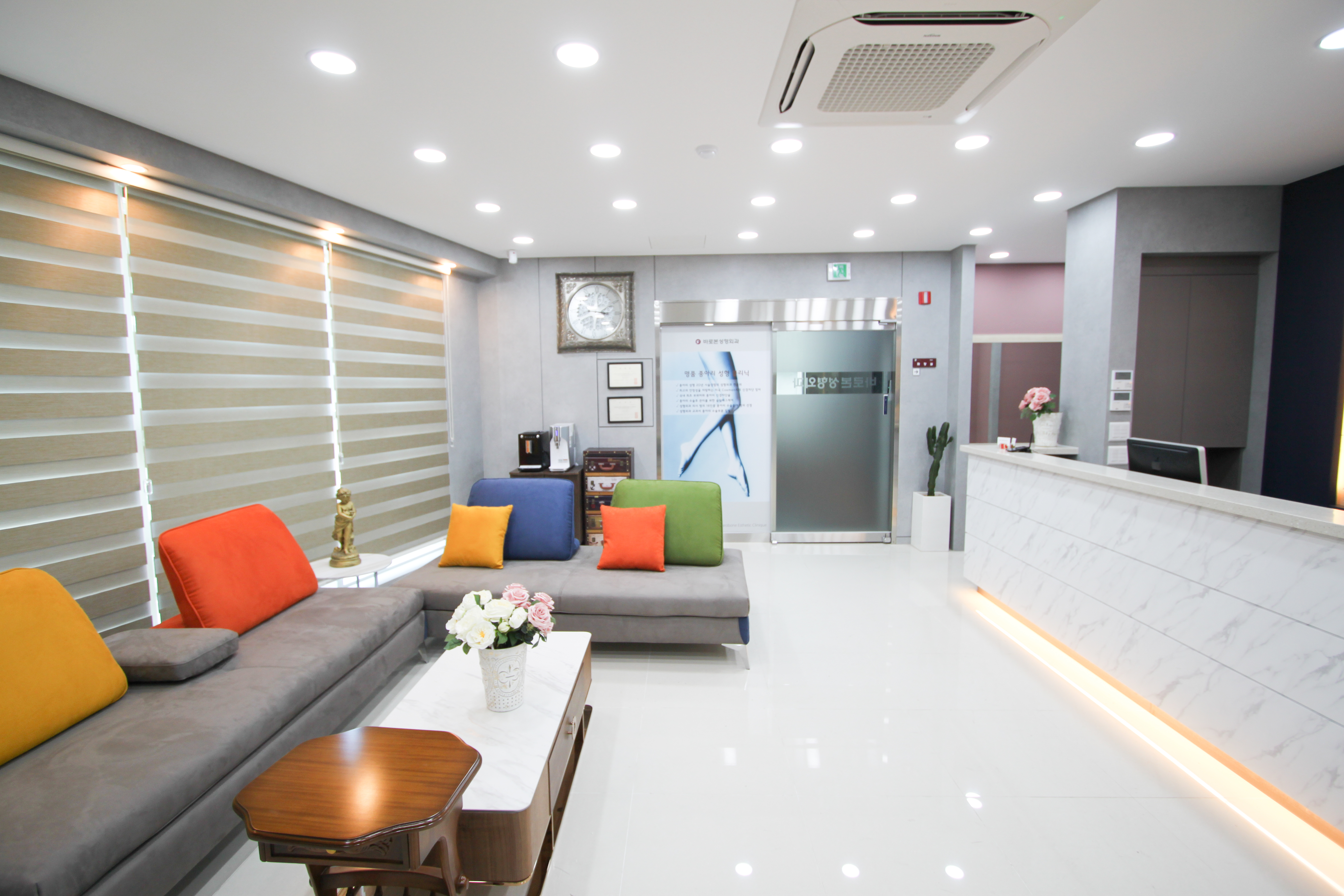 드라마성형외과의원 대표 이미지