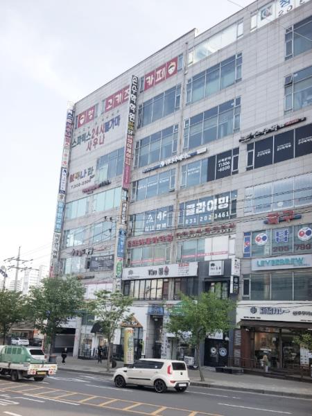 위니아에이드 동수원서비스센터