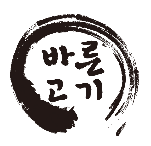 에스엔씨미트앤푸드