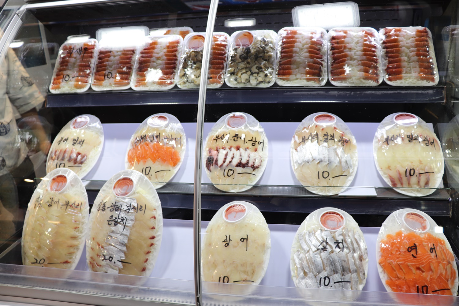 시장올레수산