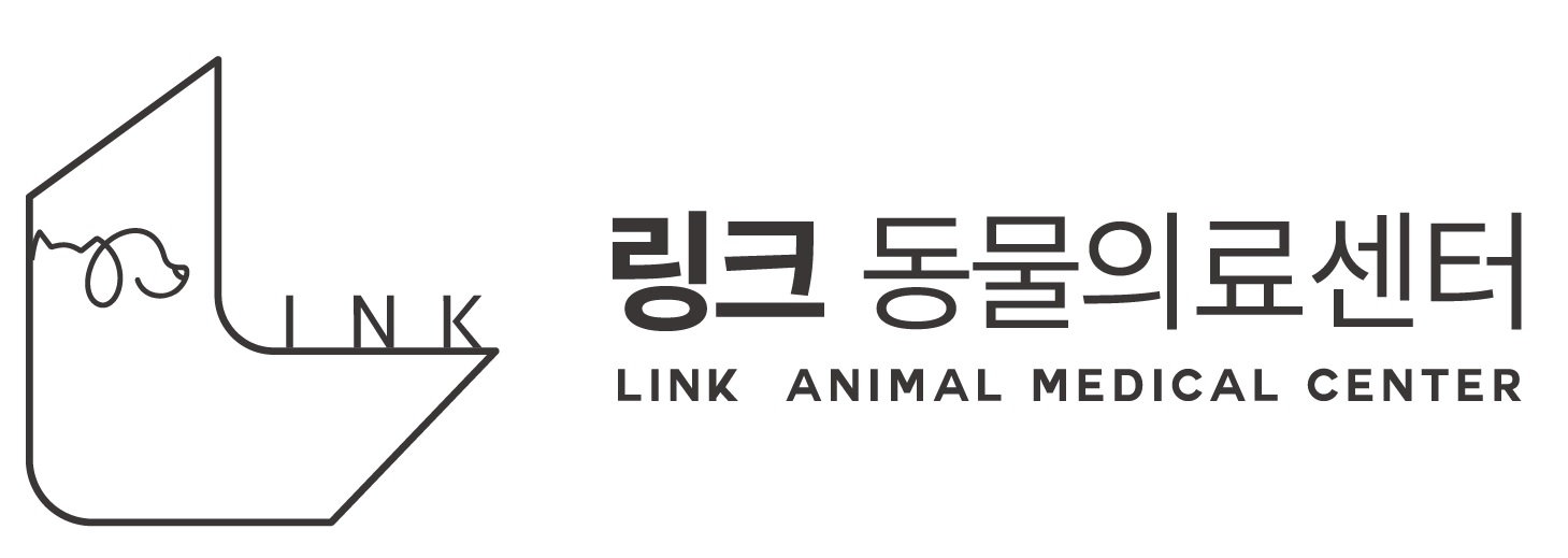 링크 동물의료센터 대표 이미지