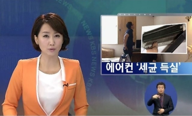 우리홈케어 대표 이미지
