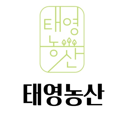 태영농산