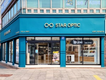 오렌즈 스타옵틱 제주일도점 대표 이미지