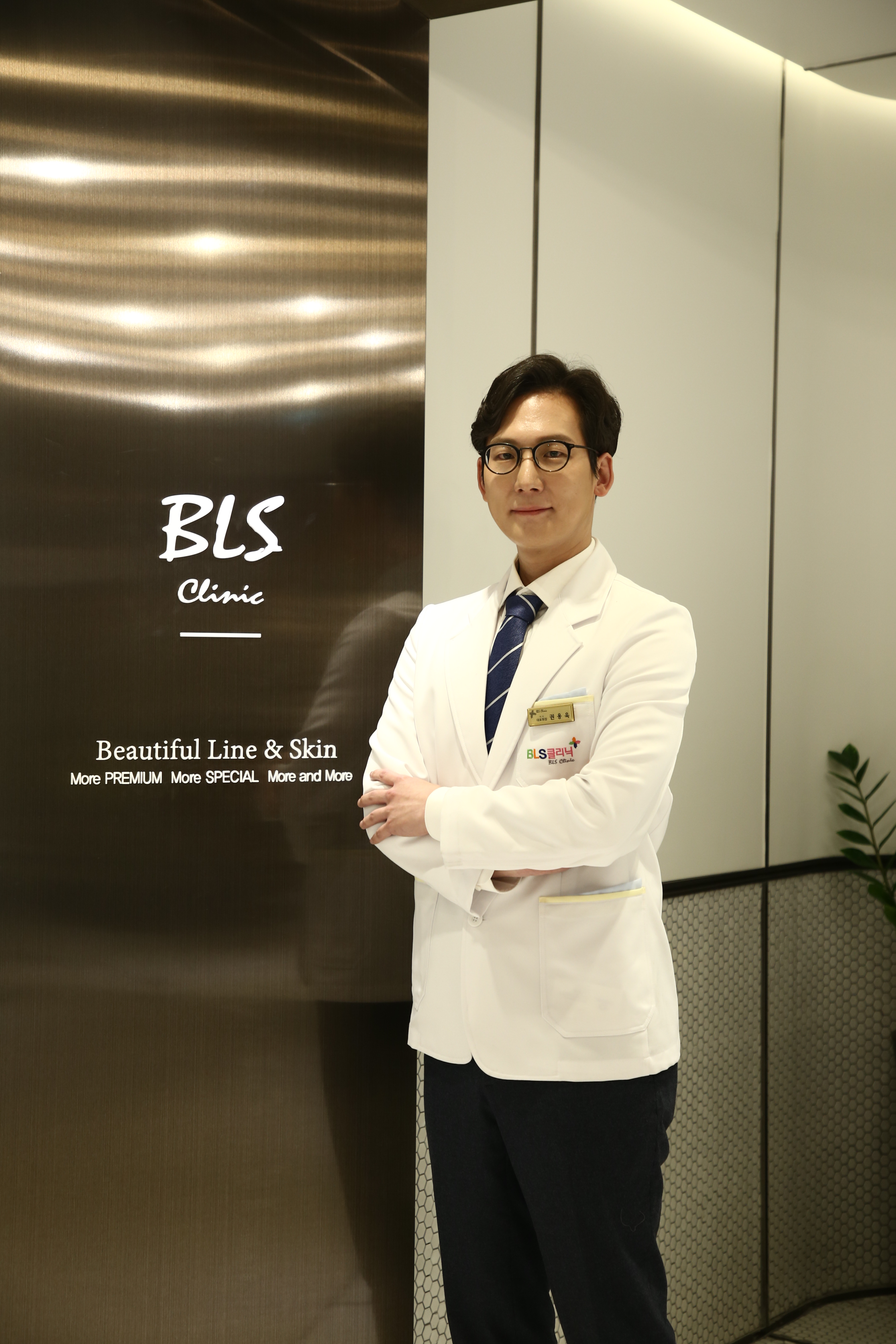 청담BLS의원 대표 이미지
