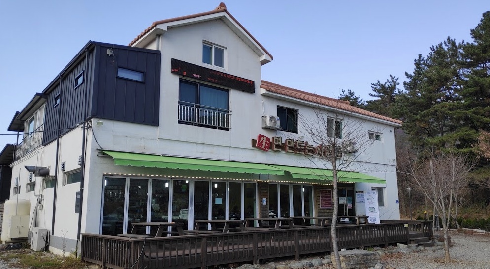 면만드는사람들 설명사진