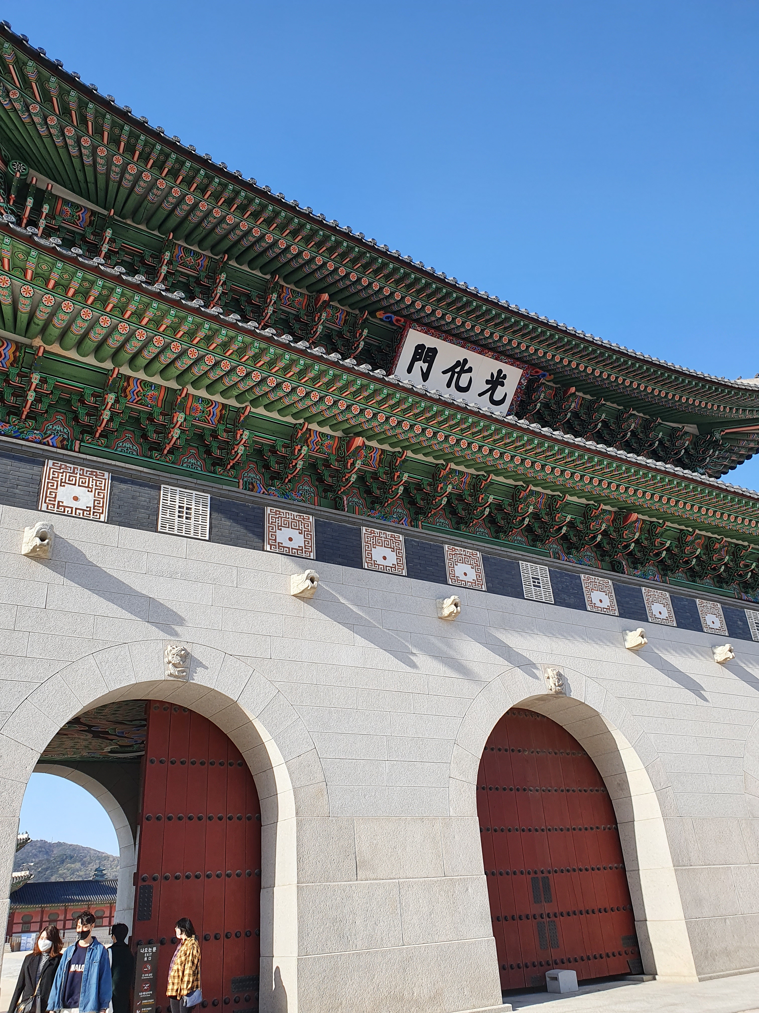 경복궁 대표 이미지