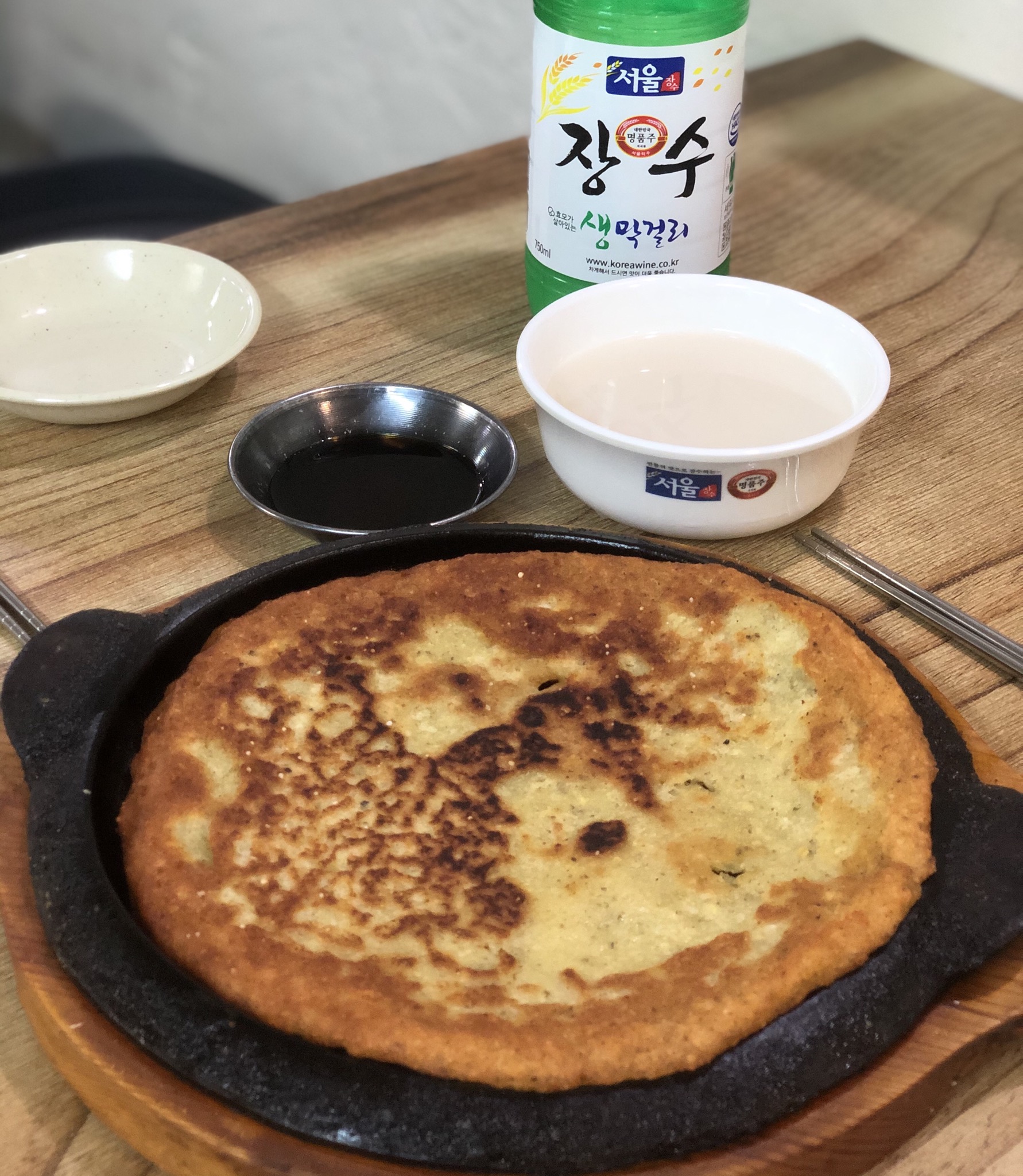 2대족발
