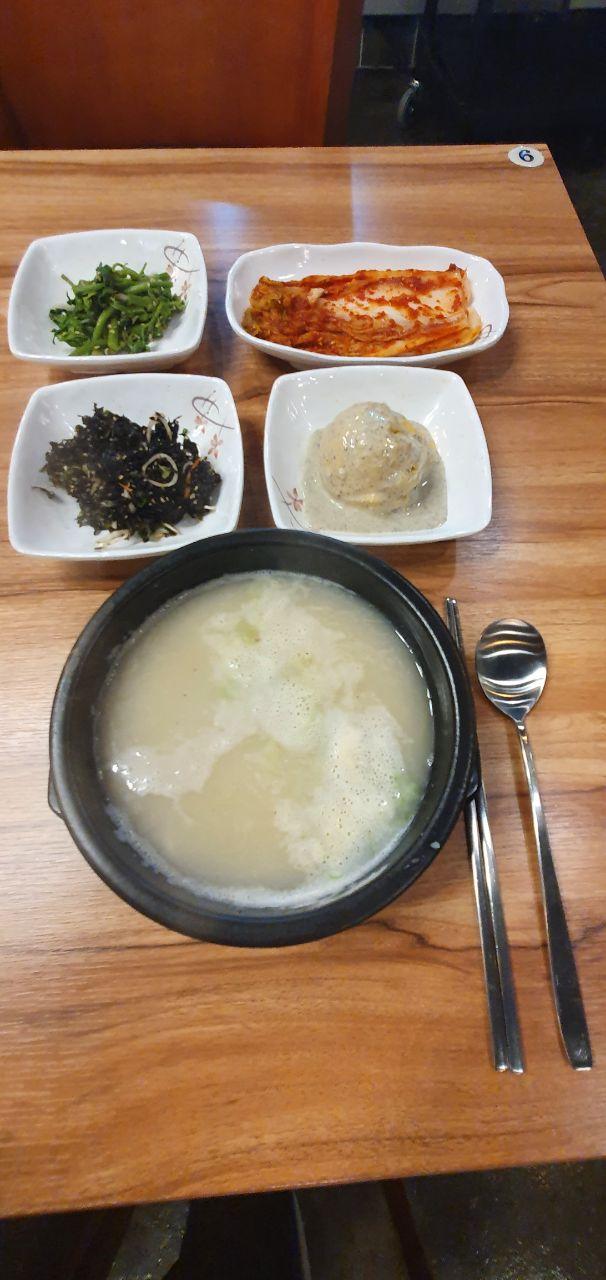 숲속애담소