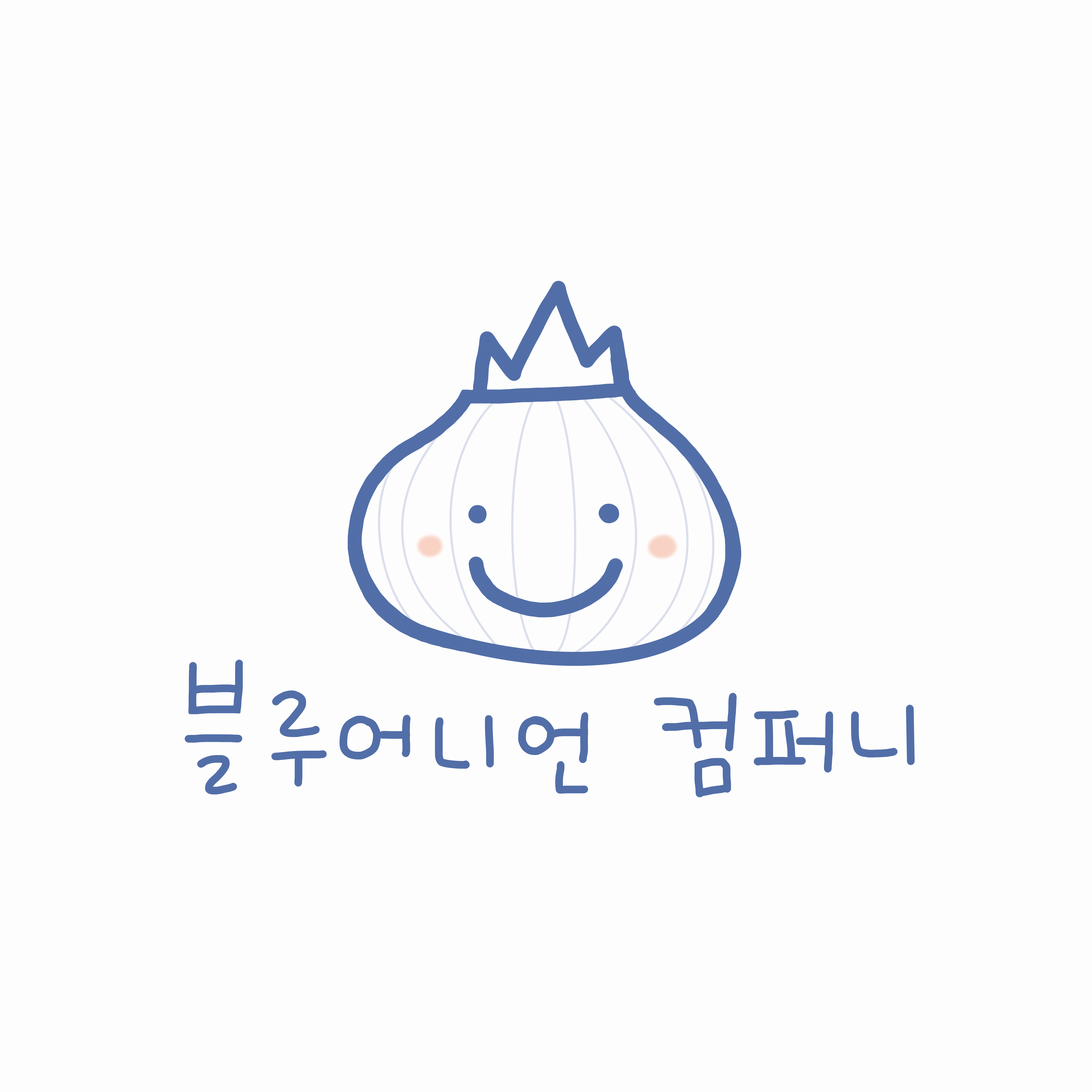 카페블루어니언 전라 애견맛집