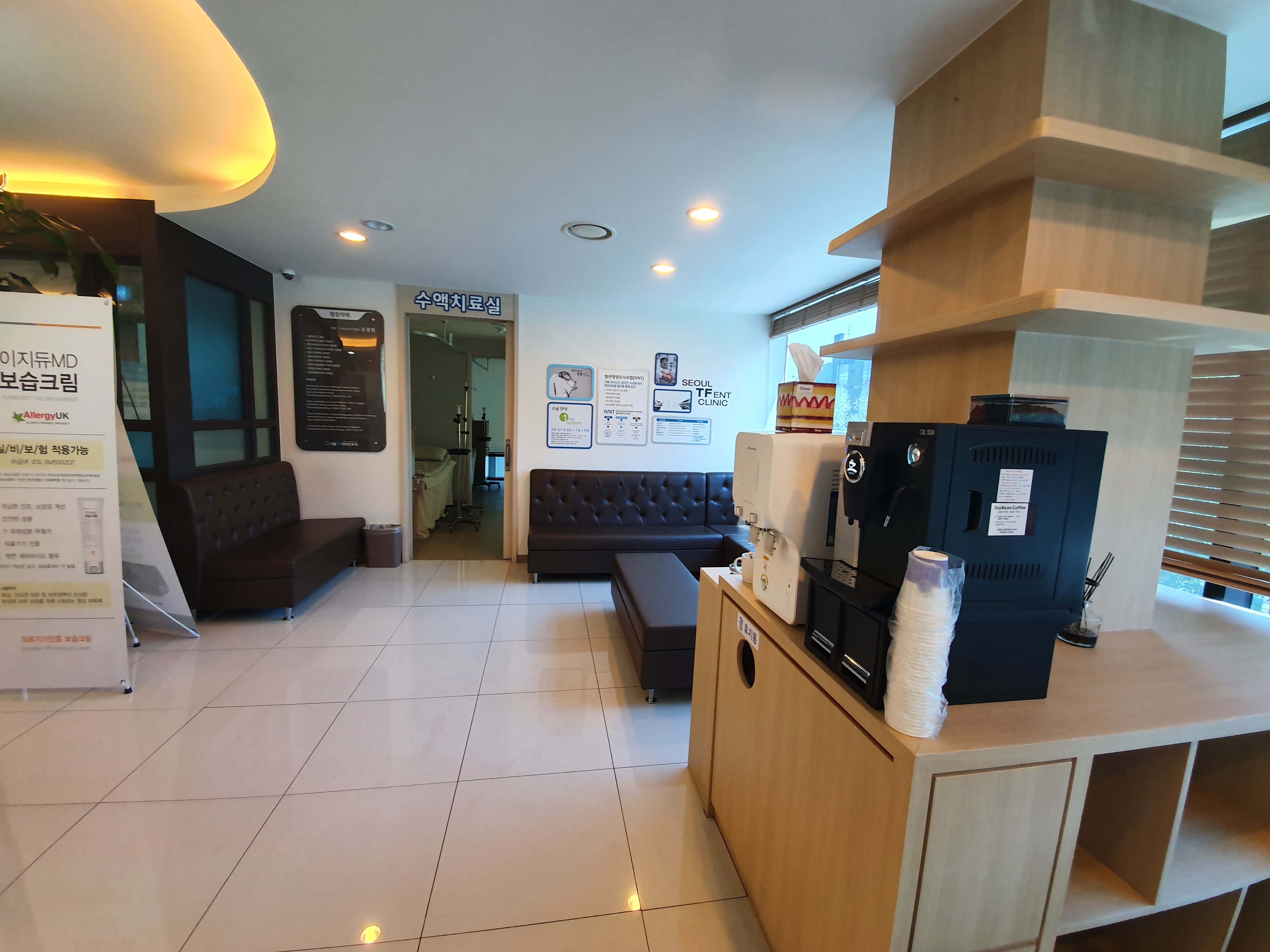 서울티에프이비인후과의원 대표 이미지