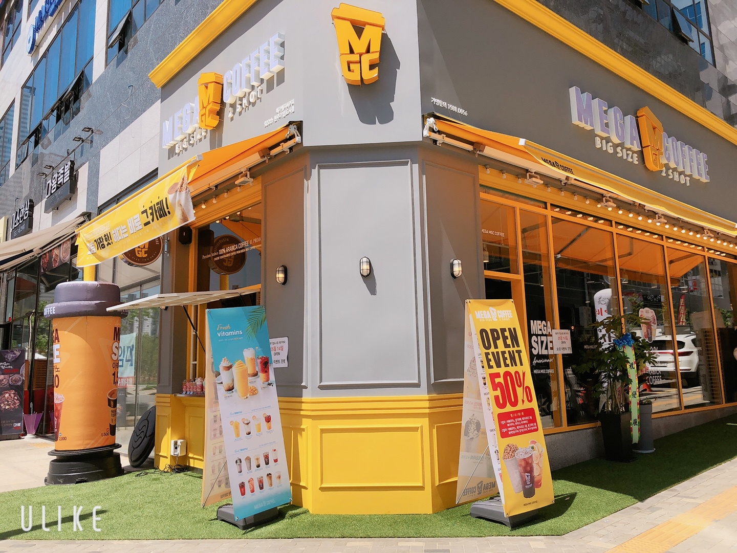 메가MGC커피 원주기업도시점