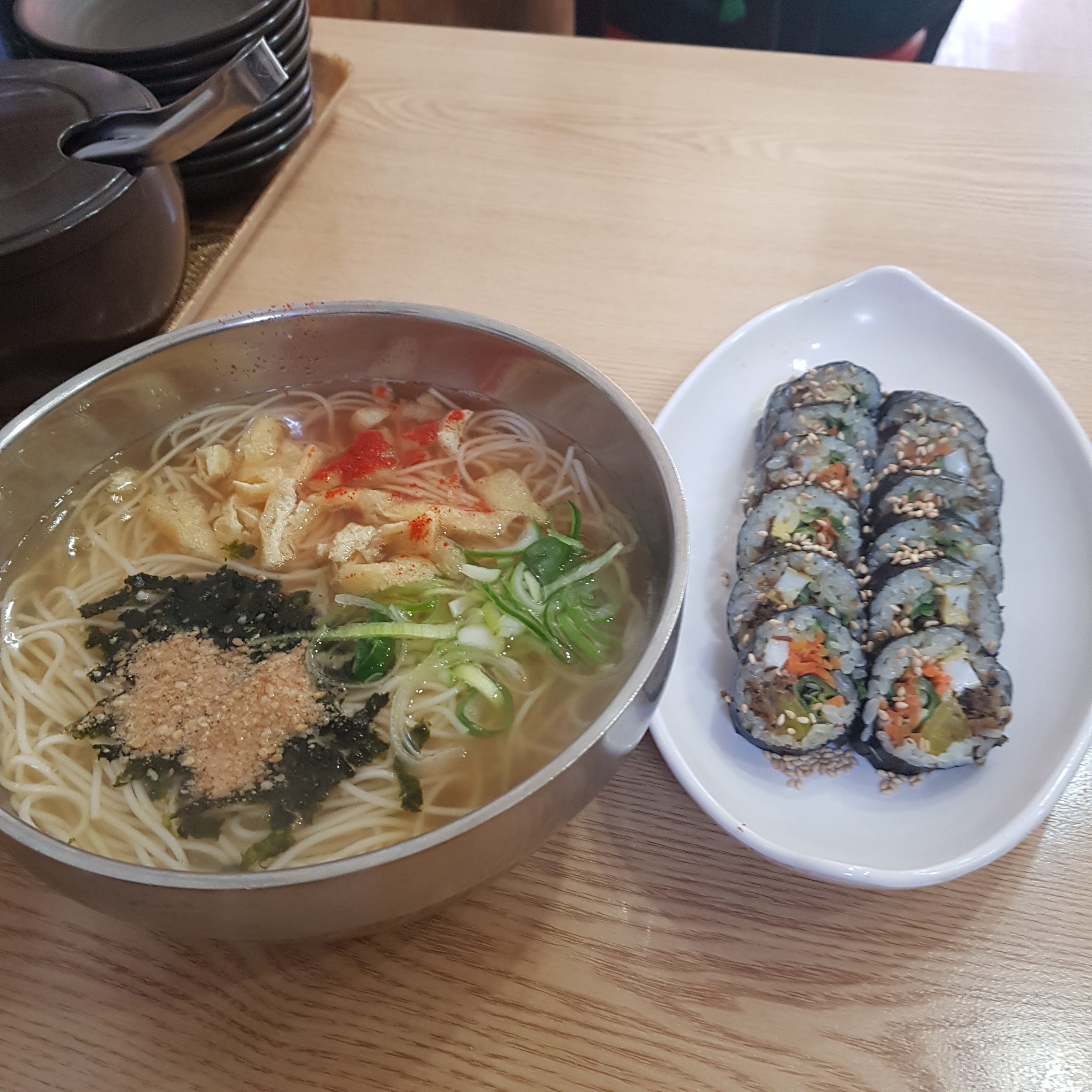 김여사네 국수