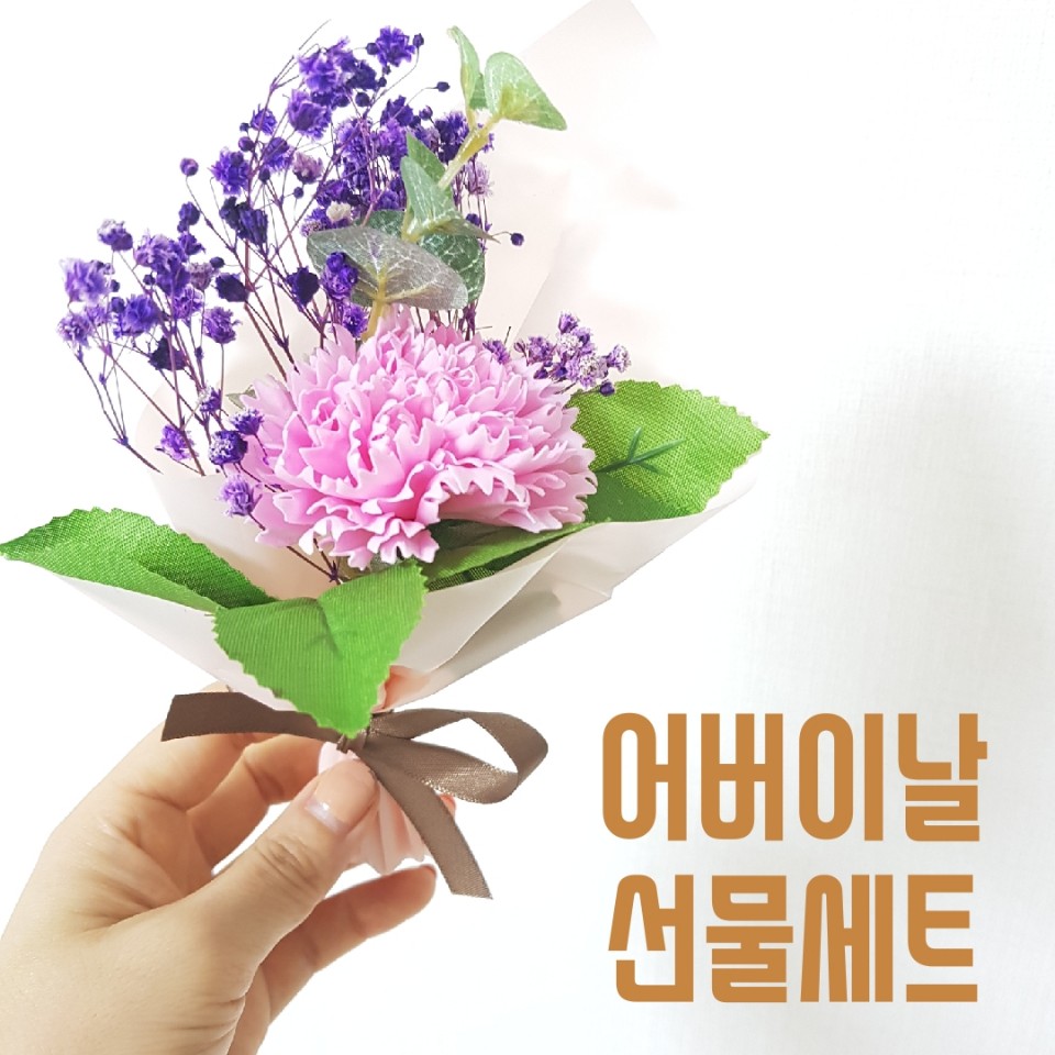 영신식품 분점