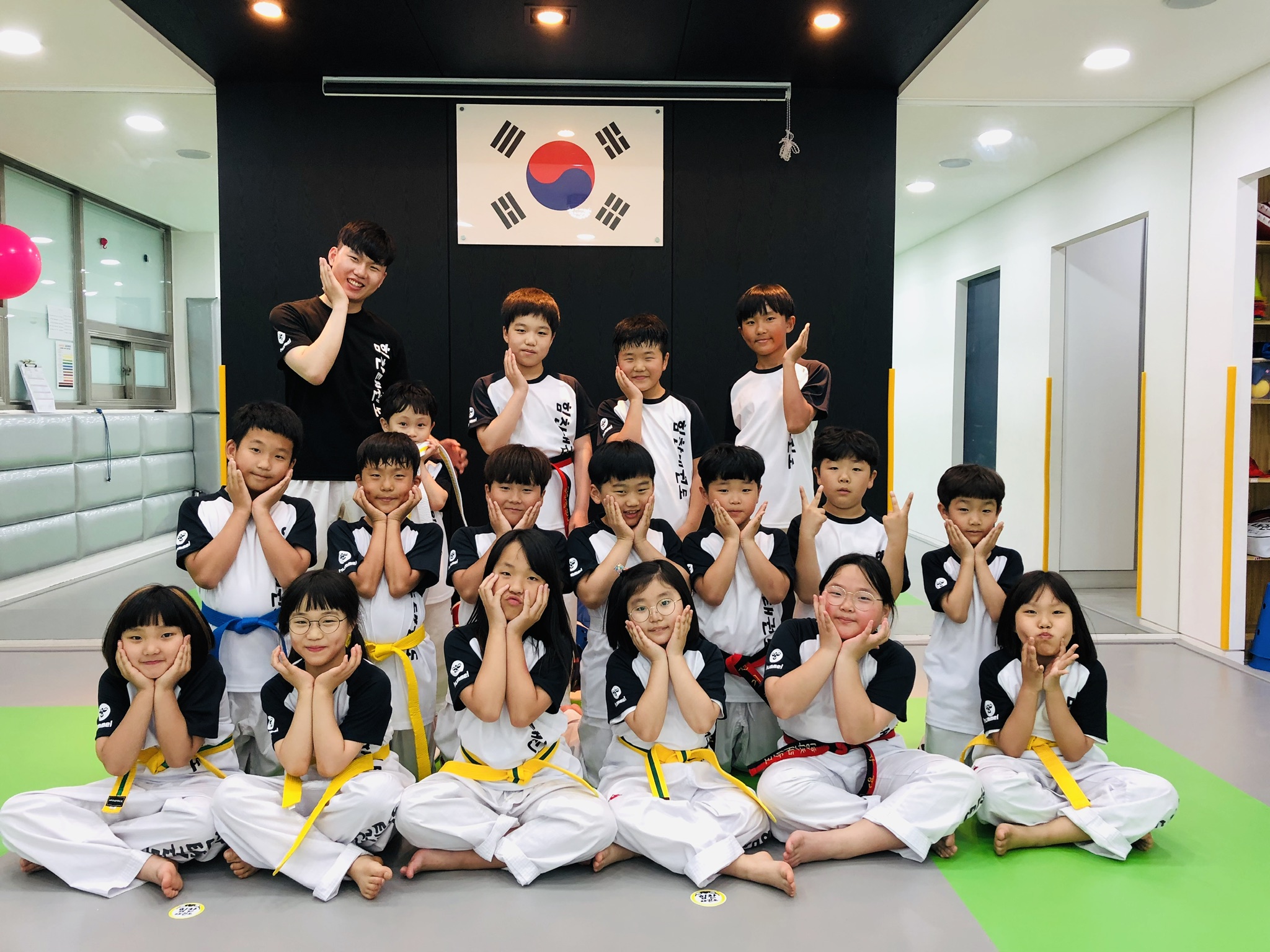 힘찬태권도