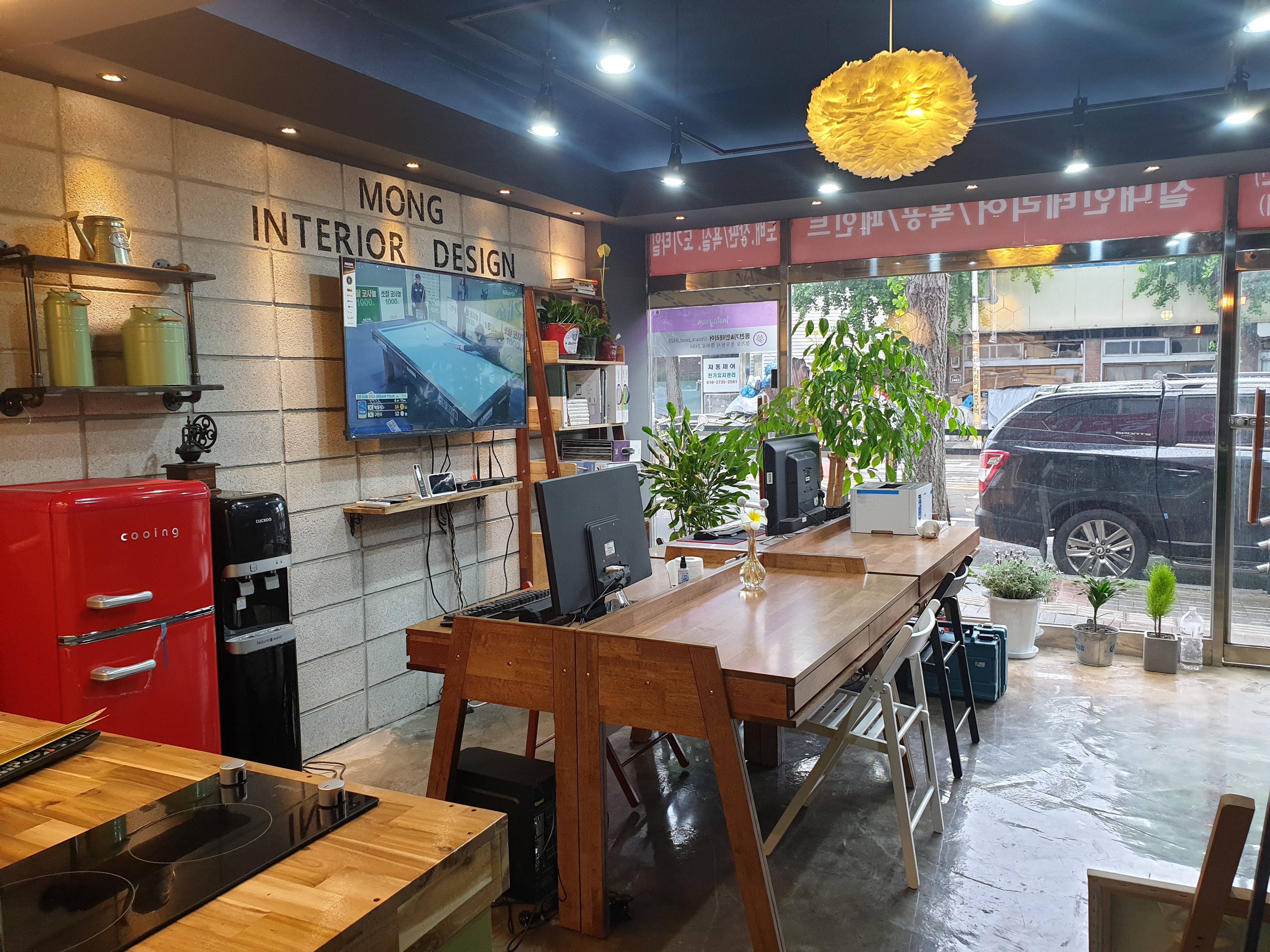 몽인테리어&몽전기 대표 이미지