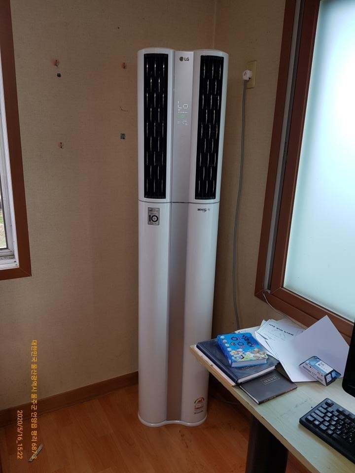 울산에어컨나라